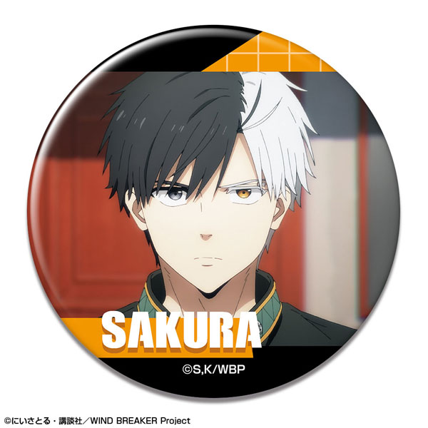 TVアニメ「WIND BREAKER」 缶バッジ デザイン04(桜遥/D)（再販
