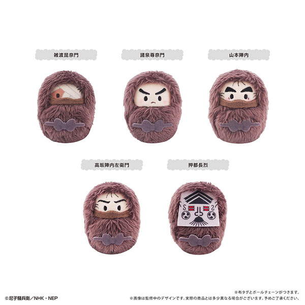 忍たま乱太郎 くるみたぴぬいVol.8 5個入りBOX[タピオカ]《03月予約》