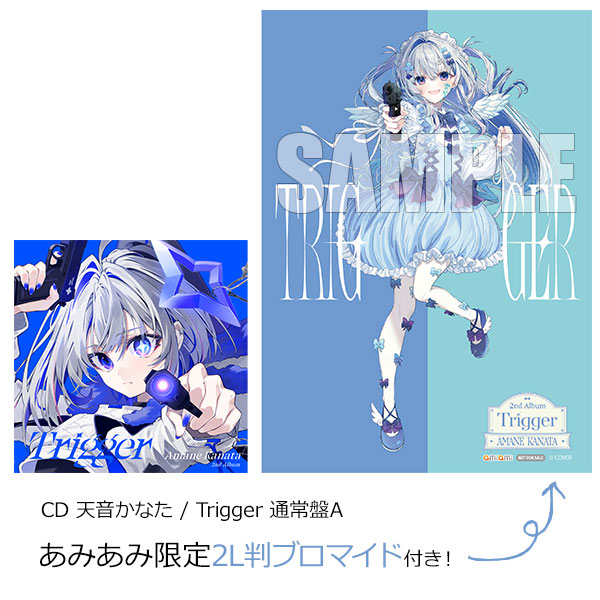 あみあみ限定特典】CD 天音かなた / Trigger 通常盤A[カバー]《在庫切れ》