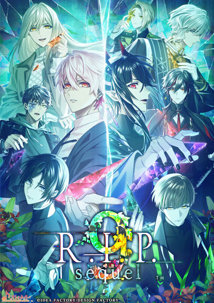 Nintendo Switch 9 R.I.P. sequel 通常版[アイディアファクトリー