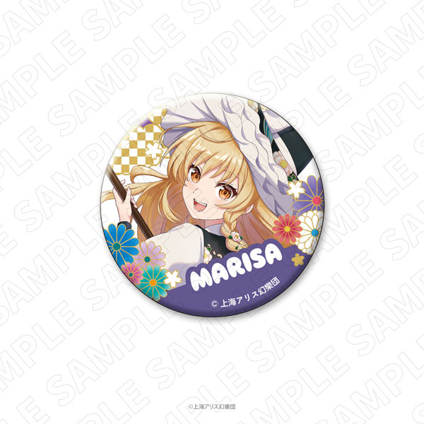 キャラディショナルトイ 東方Project 和紙風缶バッジ(霧雨魔理沙