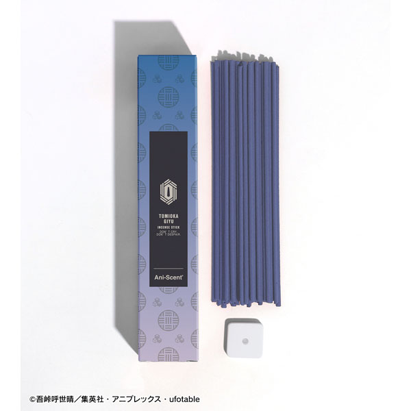 アニメ「鬼滅の刃」 冨岡義勇 Ani-Scent お香(インセンススティック