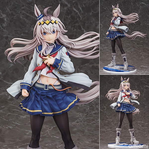 ウマ娘 シンデレラグレイ オグリキャップ 1/7 完成品フィギュア
