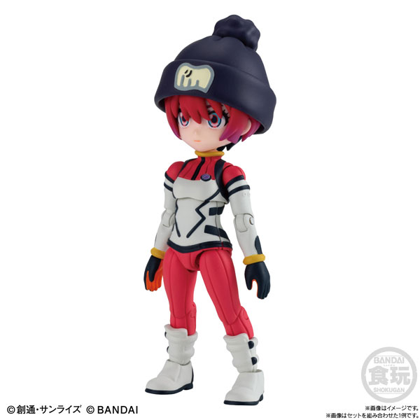 リンクトラベラーズ『機動戦士Gundam GQuuuuuuX』ノ世界 マチュ