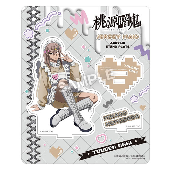 桃源暗鬼 ジャージメイドアクリルスタンドプレート 桃寺神門[タカラ