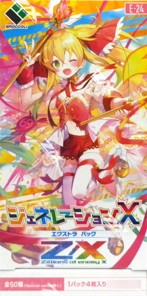 Z/X -Zillions of enemy X- EXパック第24弾 ジェネレーションX 10