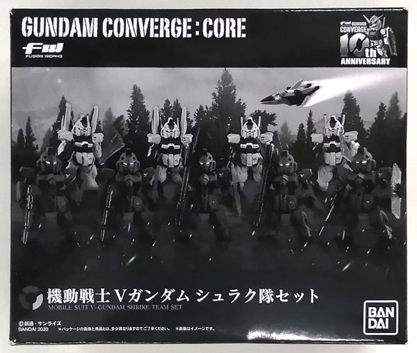 FW GUNDAM CONVERGE：CORE 機動戦士Vガンダム シュラク隊セット