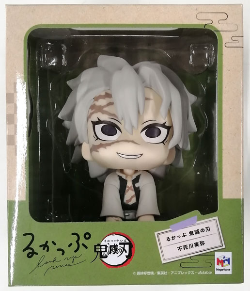 特典】るかっぷ 鬼滅の刃 不死川実弥 完成品フィギュア (メガトレ
