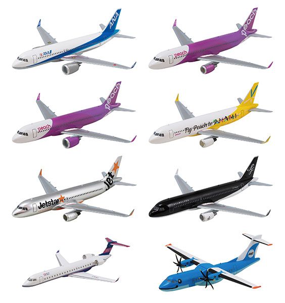 日本のエアライン4 10個入りBOX (食玩)[エフトイズ]《在庫切れ》