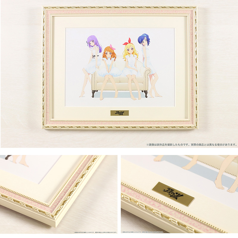 アイカツ！』記念フェアがアニメイト一部店舗にて開催決定