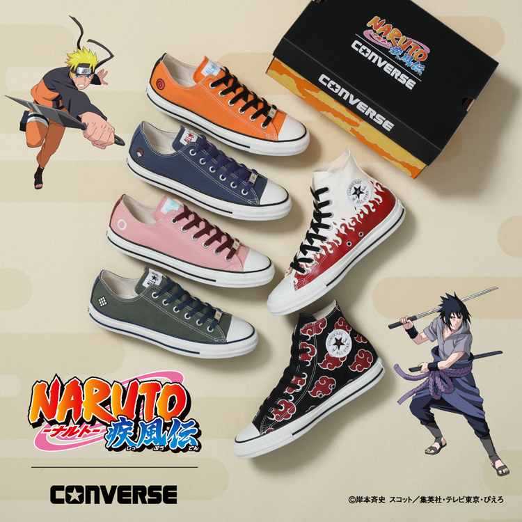 コンバース｜CONVERSE | ABC-MART 【公式通販】