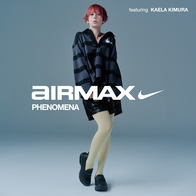 ナイキ｜NIKE | ABC-MART 【公式通販】