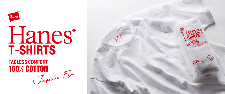 ヘインズ | ABC-MART 【公式通販】