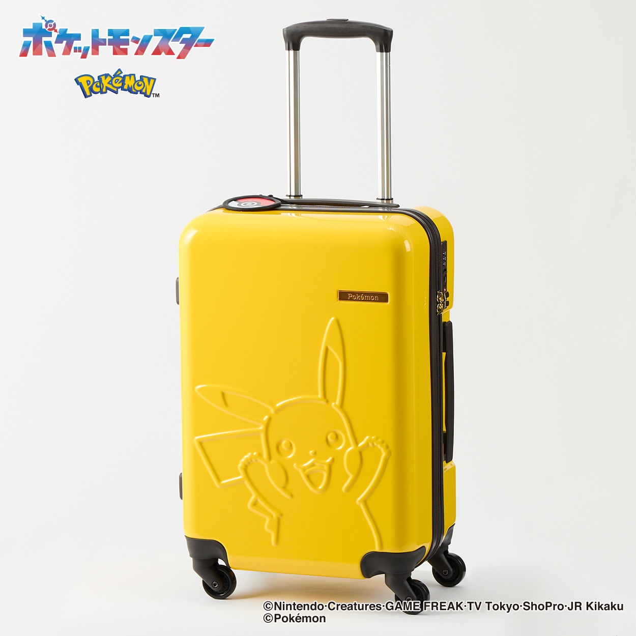 ポケモン(Pokemon) ピカチュウ キャリーケース S | イオンスタイル