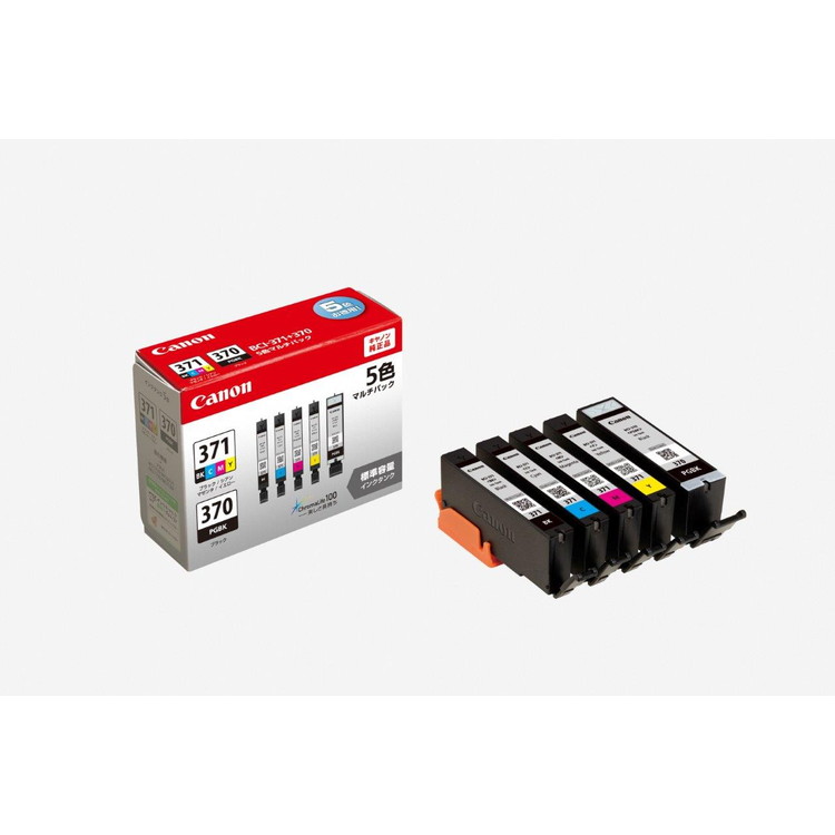 Canon インクカートリッジ BCI-371+370/5MP キヤノン 5色パック