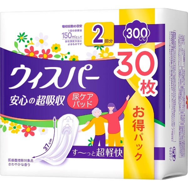 ウィスパー 安心の超吸収 さわやかな香り 300cc 30枚 P&Gジャパン
