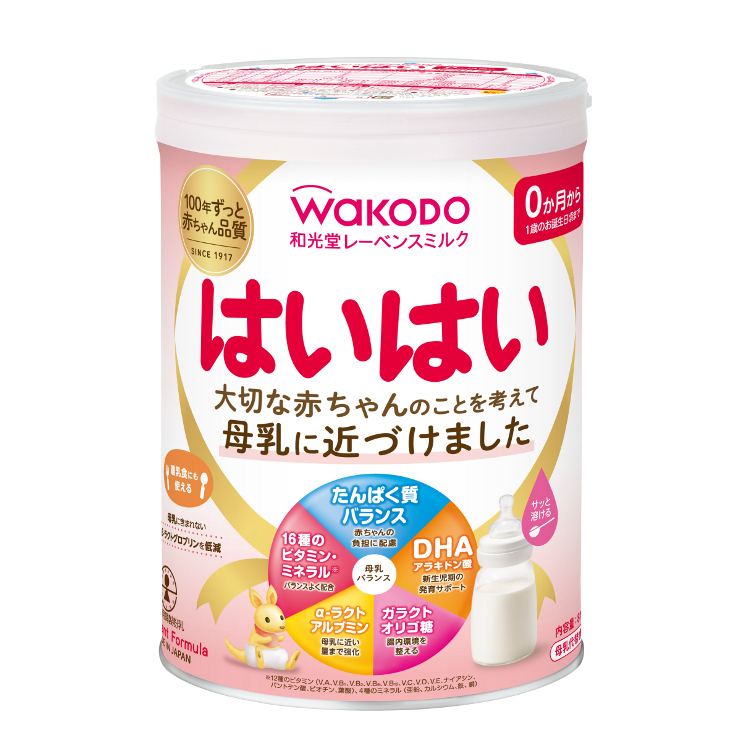 和光堂 レーベンスミルク はいはい 810g 粉ミルク 0ヶ月～ | イオン