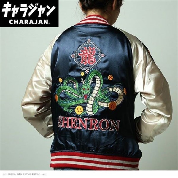 ドラゴンボールZ 神龍 スカジャン 4992272905779 | イオンスタイル