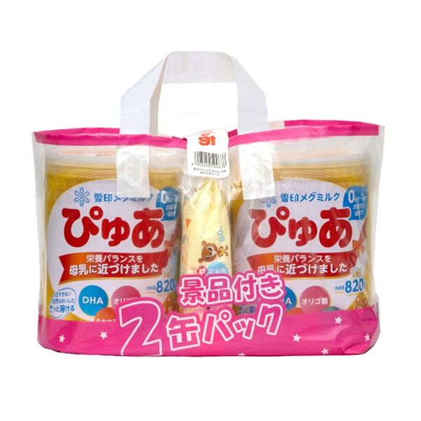 和光堂 レーベンスミルク はいはい 810g×2缶パック 粉ミルク 0ヶ月