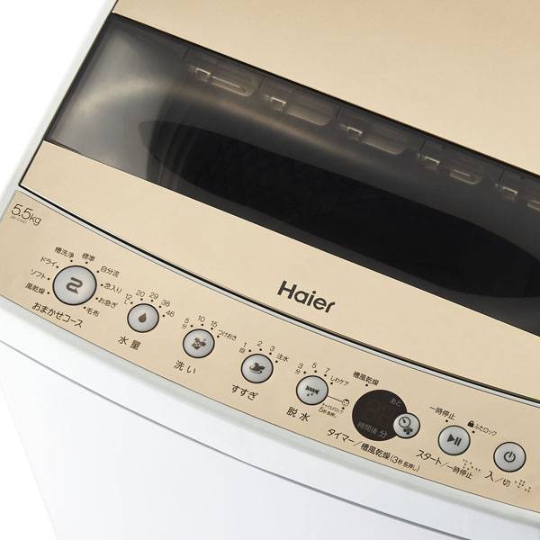 ハイアール(Haier) 全自動洗濯機 5.5kg JW-C55D-N | イオンスタイル