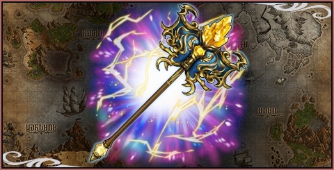 ラスクラ】秘賢杖メノリアのステータスと入手方法【ラストクラウディア