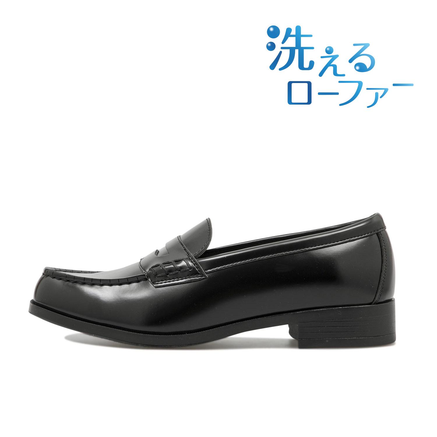 HAWKINS】 ホーキンス SYN LOAFER 洗えるローファー HB60020 BLACK