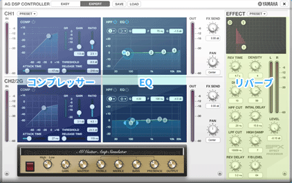 AG03-MIKU・AG03・AG06 - VIPで初心者がゲーム実況するには@ Wiki