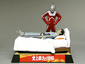 サブタイトル個別 ウルトラセブン 第48話・第49話 - ウルトラ怪獣名鑑