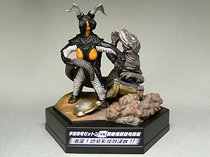 サブタイトル番外 パノラマファイトラウンド2 01 - ウルトラ怪獣名鑑