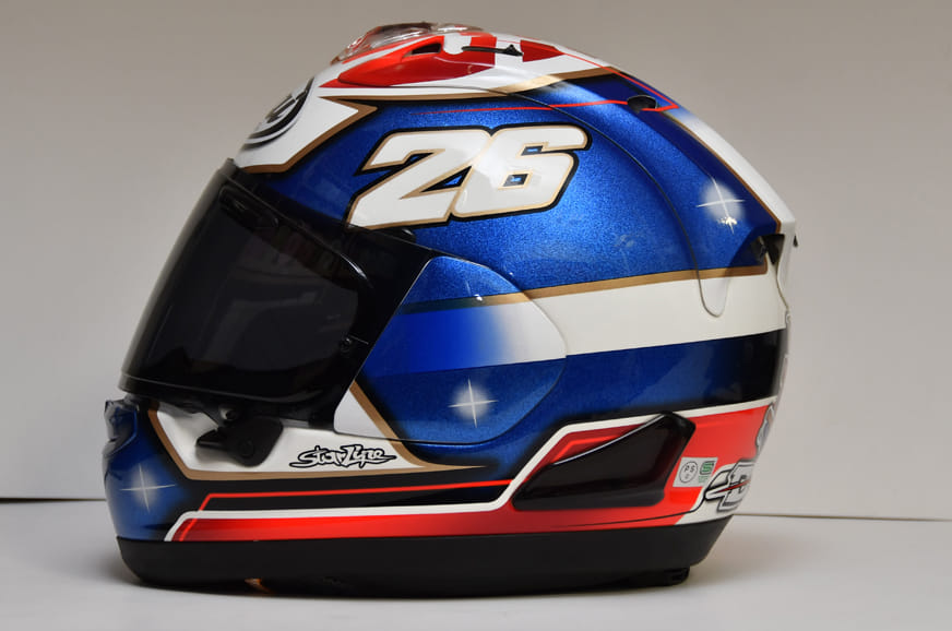 Arai RX-7X Pedrosa helmet review - Introduction | Autocar India