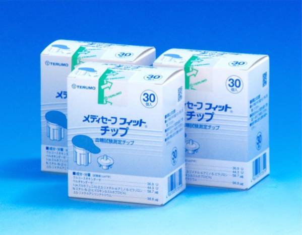 新品】◎送料無料 テルモ メディセーフフィットチップ 30個入 3箱-2の