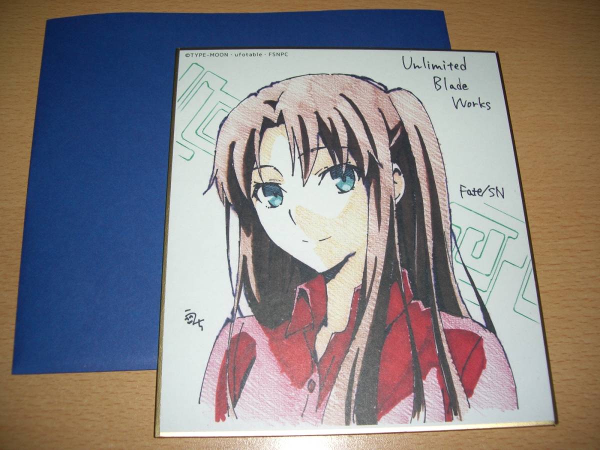 新品】ufotable cafe ユーフォーテーブルカフェ Fate/stay night UBW