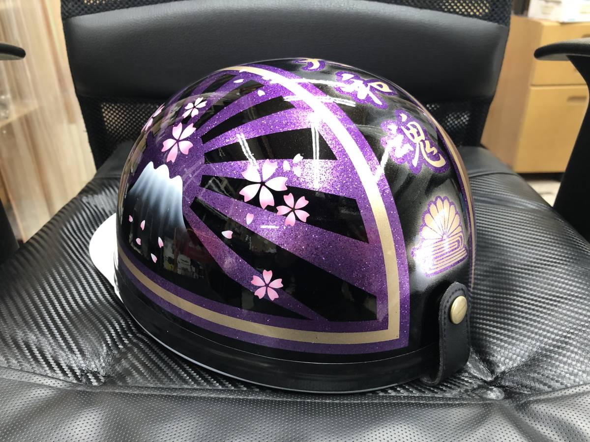 カスタムコルク半Candyパープル七色ラメ蝶塗装文字変更無料