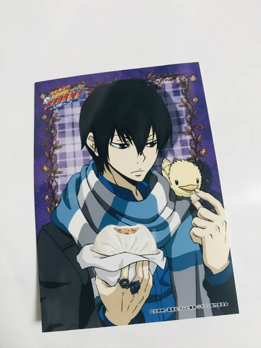 新品】雲雀恭弥 ヒバード 家庭教師ヒットマンREBORN！ ジャンプ