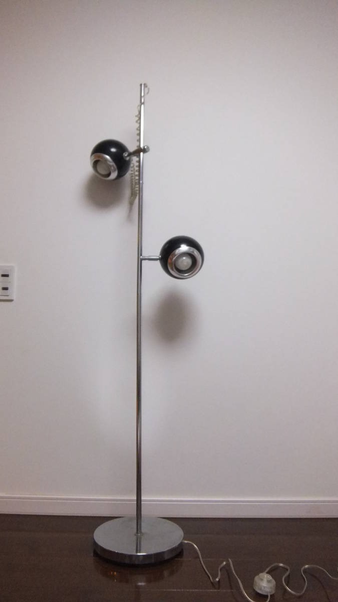 スペースエイジ 2灯フロアランプ 可変 スタンドライト フロア照明