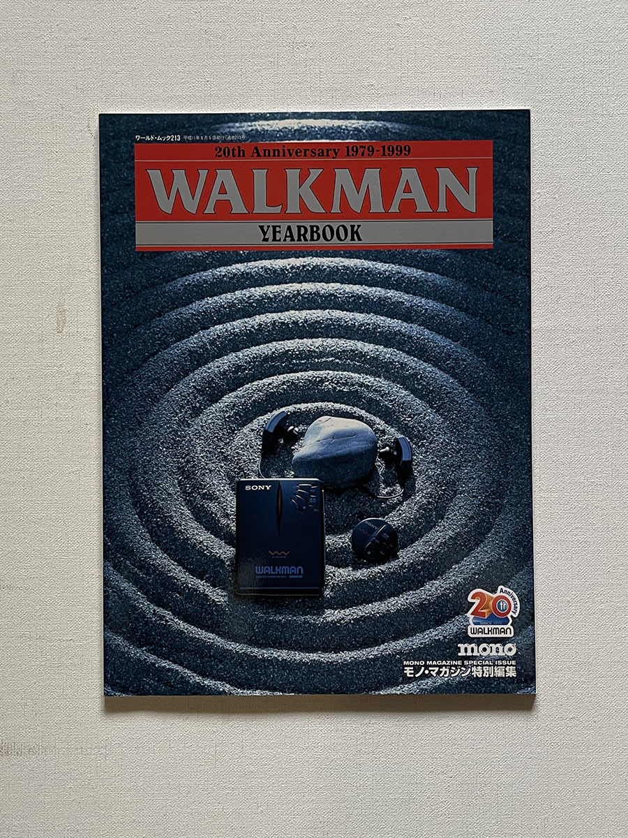 未使用に近い】初代ウォークマンがかっこいい。20th Anniversary 1979