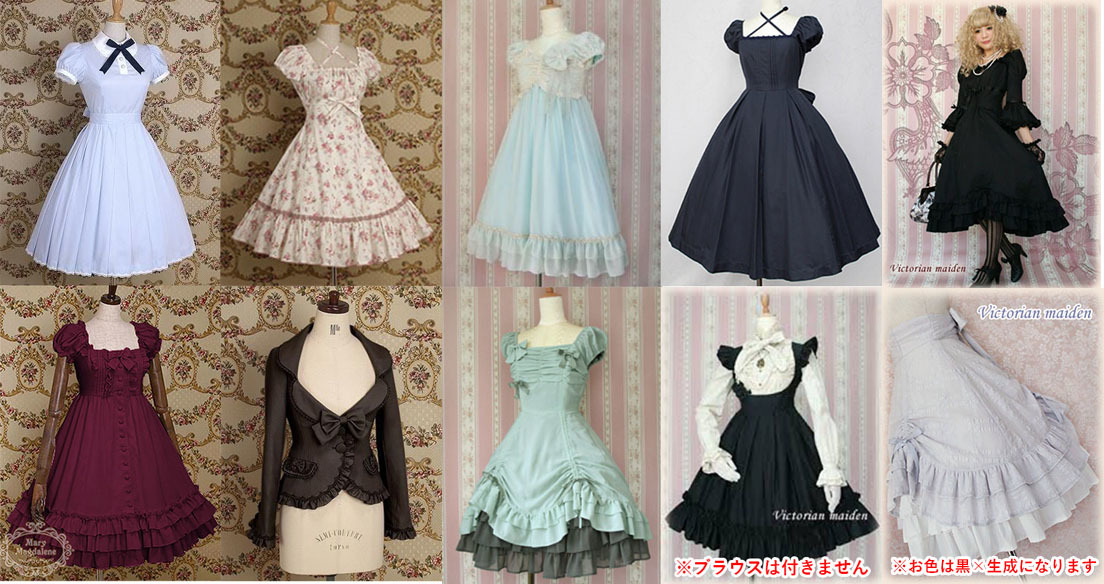 MaryMagdaleneメアリーマグダレン別珍ヴィクトリアンドールボンネット黒