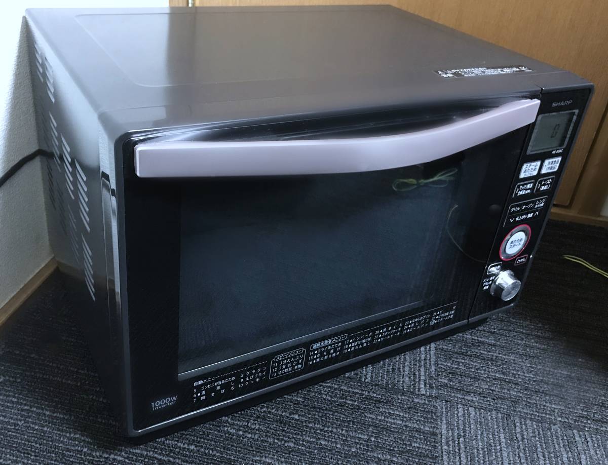 SHARP1000wインバータ高温熱風二段過熱水蒸気スチームオーブンレンジ