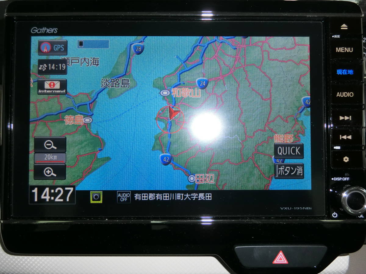 Gathers ホンダ純正ナビ VXM-185VFEi 【公式通販】