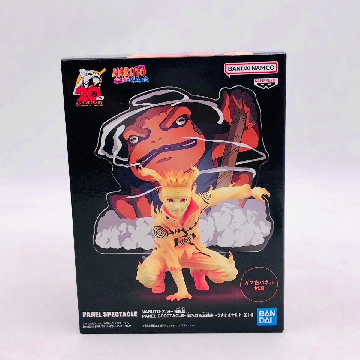 開封済 ナルトPANEL SPECTACLE～新たなる三竦み～SPECIAL - Amazon.co