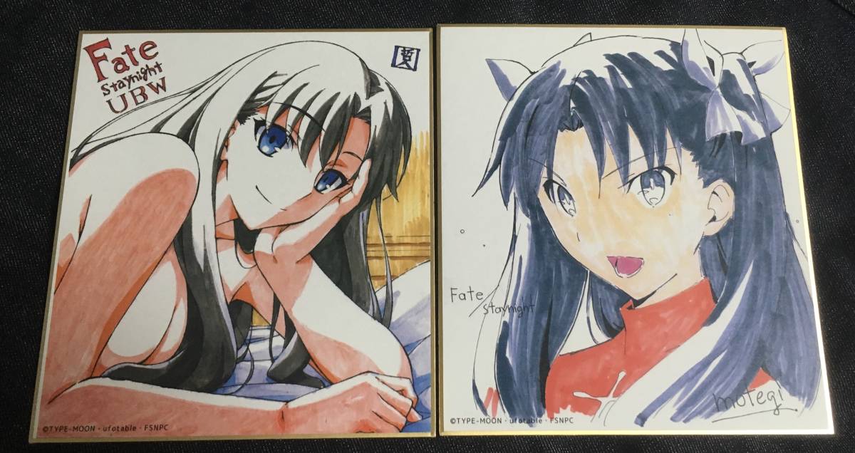 新品】Fate/stay night unlimited Blade works UBW ufotable cafe 複製