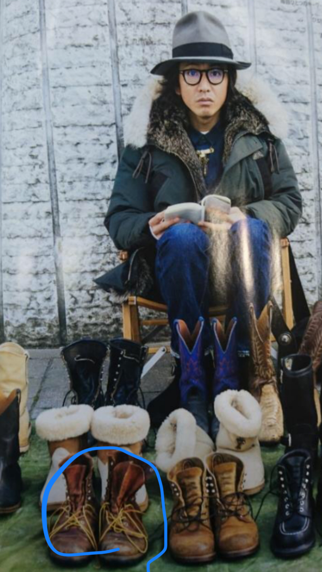 y*様 REDWING 8878 875 8875 木村拓哉 キムタク 8166 y*様 REDWING