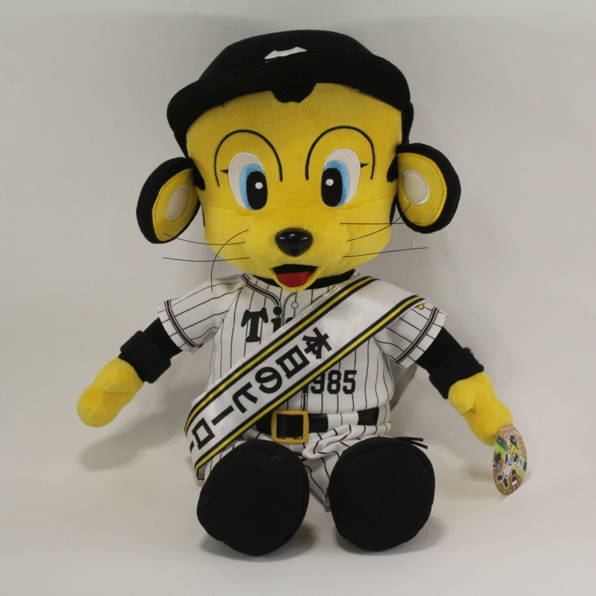 中古】阪神タイガース トラッキー ぬいぐるみ 本日のヒーロー 阪神