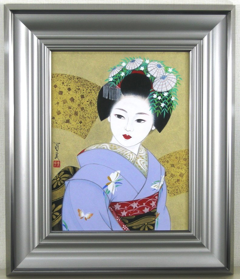 倉田冨美 「舞妓」 日本画6号 直筆サイン・落款・共シール有り 倉田