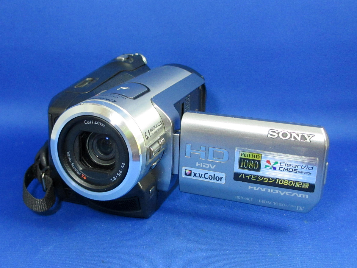 SONY HDR-HC1 HDV miniDVビデオカメラ ダビングに miniDVのダビングに