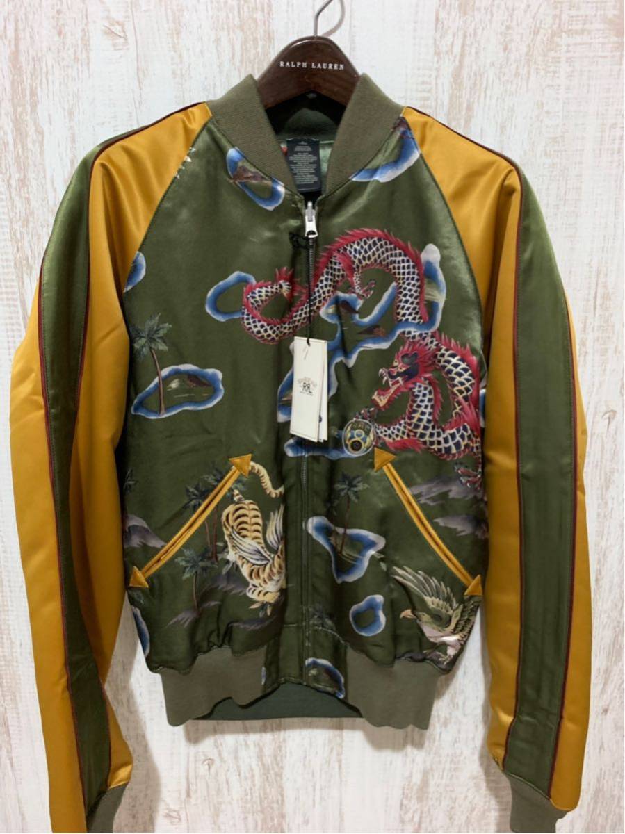 新品】RRLダブルアールエル Reversible Satin Tour Jacket M [日本製