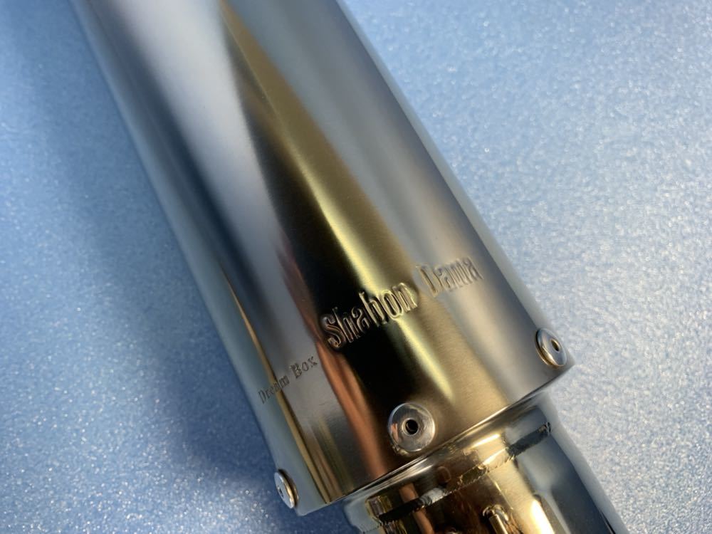 ☆絶版 しゃぼん玉 汎用チタンサイレンサー 60.5Φ 85Φx400mm☆の落札