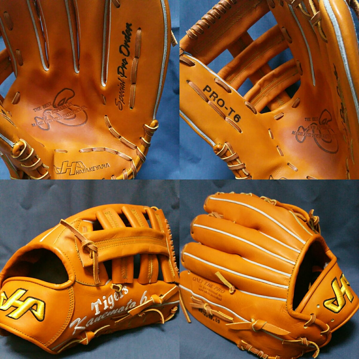 中古】阪神タイガース 金本知憲 引退記念グラブ 数量限定