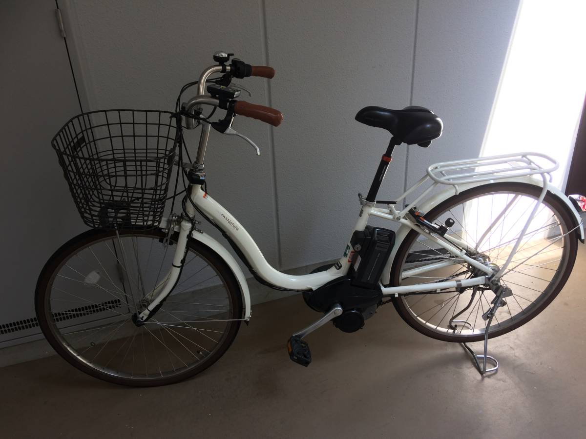 電動アシスト自転車ヤマハパスナチュラ26インチ新型アシストママチャリ