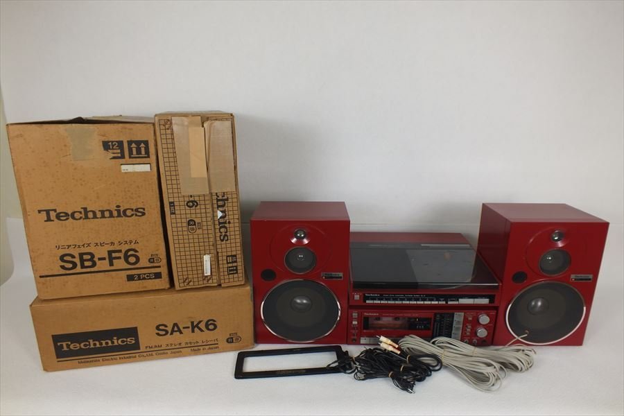 Technics SL-6 SA-k6 SB-S6 ミニコンポ Technics SL-6 SA-k6 SB-S6